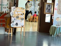 -吉而慧幼儿园-原红黄蓝幼儿园(世华水岸园)