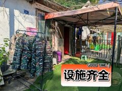 -东湖小天池真人CS彩弹野战基地