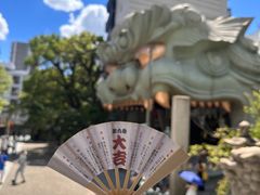 -难波八坂神社
