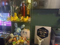 -星空密室·精选(天一豪景店)