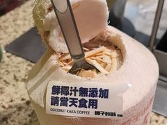 -大头叔烤鸡爪·朝鲜族烤串(天池路店)