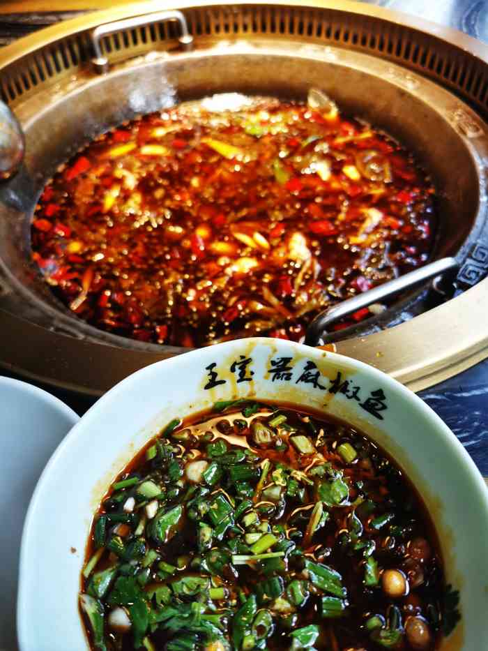 匠岳·王宝器麻椒鱼(金沙店)-"这家去年大火的鱼火锅今年吃过一次,那