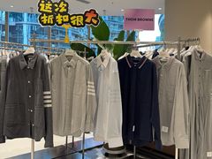 -成都银泰中心in99