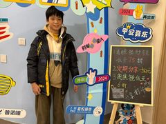-嘉悦丽格眼科(丰联广场店)