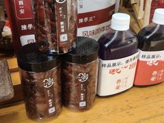 -陈学正酸梅汤(大学习巷店)