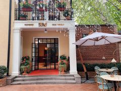 -玫瑰厅上海菜(兴国路店)