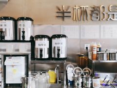 -书亦烧仙草(新都会店)