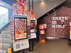 -汉堡王(北京通州领展店)