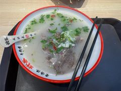 -武圣羊汤·西北面(朝阳门店)