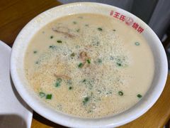 -文武王氏烧饼·无矾油条(西溪路店)