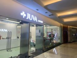-JUVA欧华医美连锁