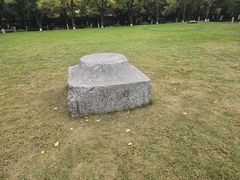-明故宫遗址公园