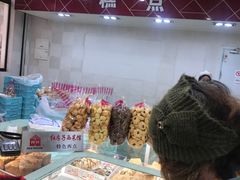 -红房子西点(南京东路店)
