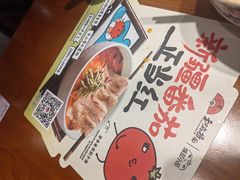 -和府捞面(天河领展广场店)