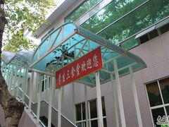 -南京航空航天大学(明故宫校区)