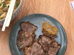 -衡哥肉铺