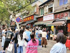 -汪记鲜鱼糊汤粉(沈阳路总店)