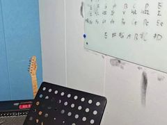 -大象音乐·吉他·架子鼓·声乐(双井店)