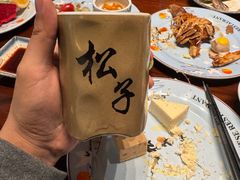 -松子料理(亮马桥店)