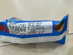 -康乐(滨江道店)