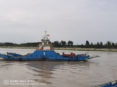 -崇海汽渡临永渡口