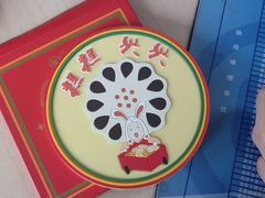 -北京稻香村(零号店·廿四节气馆店)