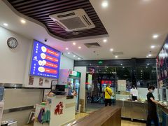 -阿波潮汕牛肉火锅·汤粉面(拱北店)