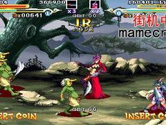 -核客电玩城(东门店)