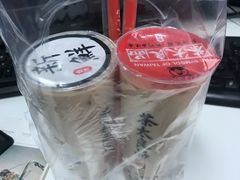 -茶太良品·京派茶饮(天河城店)