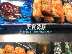 -粤·向群饭店(二沙岛店)