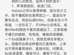 -HERMES(恒隆广场店)