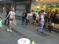 -1点点(温州府前店)