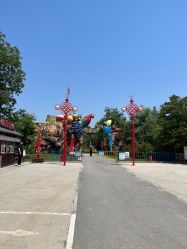 -甜果乐园