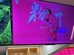 -霸王茶姬(正佳广场店)