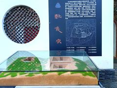 -马王堆汉墓遗址