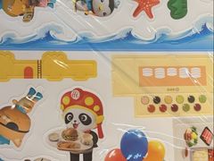 -海底捞火锅(铂澜大象城店)
