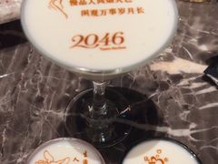 -2046湘味厨房(深圳湾店)