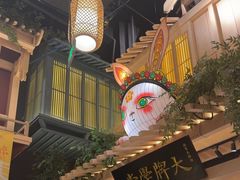 -南京大牌档(龙江新城市广场店)