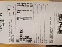 -卡玛王子·面包·蛋糕(南山宝能环球汇店)