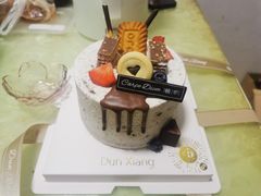 -顿享蛋糕(白堤路店)