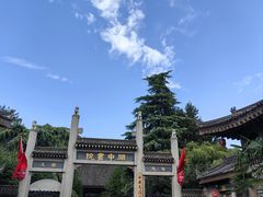 -关中书院