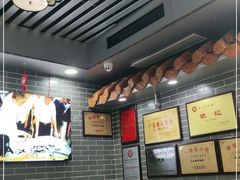 -银记肠粉(文昌北路店)