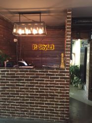 -P.STYLE 派斯造型