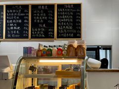 -素乐餐厅