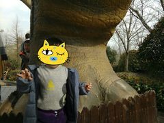 -自然谷恐龙园