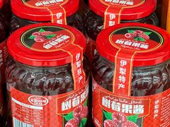 -彩贝乐超市