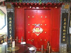 -老城味道·传统天津菜(杨柳青店)