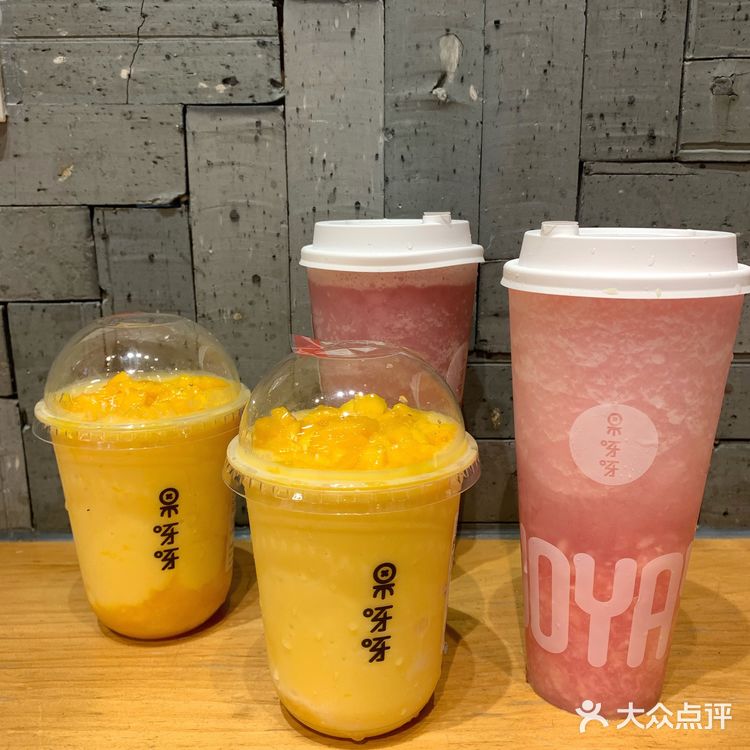 秋天的第一杯奶茶，去华创花花饮品节安排！
