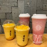 秋天的第一杯奶茶，去华创花花饮品节安排！