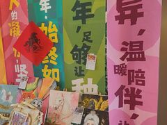 -阿妮亚少儿美术书法(望京店)
